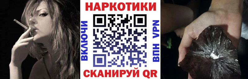  Кокаин Салехард