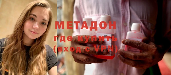 кристаллы Лиски