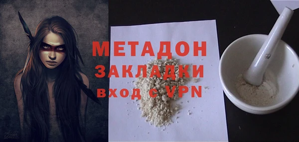 кристаллы Лиски