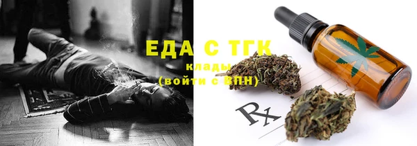 прущий лед Липки