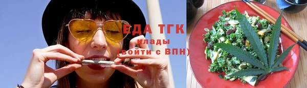 прущий лед Липки