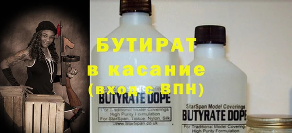 твердый Майский