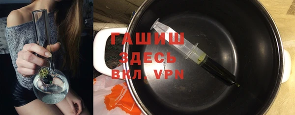 кристаллы Лиски
