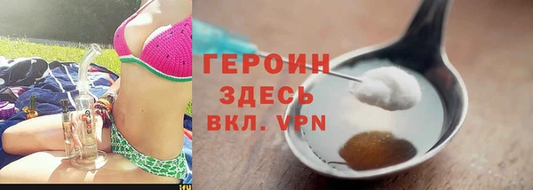 меф Магадан