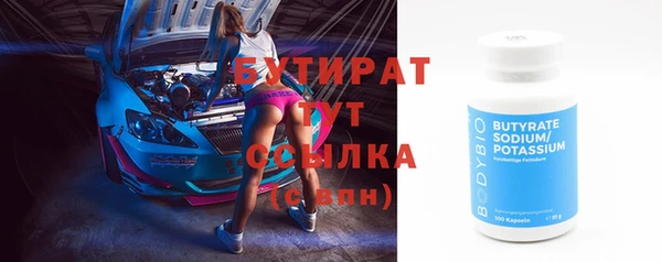 прущий лед Липки