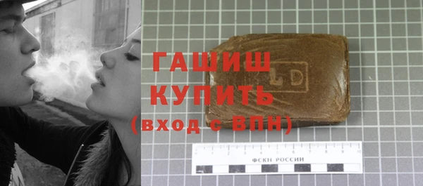 прущий лед Липки