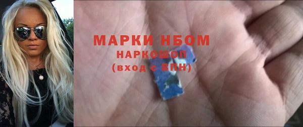 прущий лед Липки