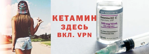 твердый Майский