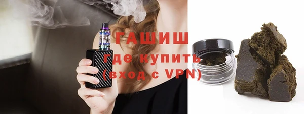 прущий лед Липки