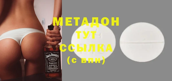 кристаллы Лиски