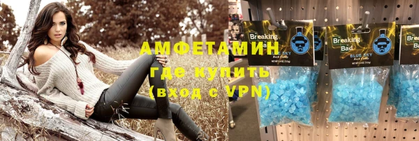 твердый Майский