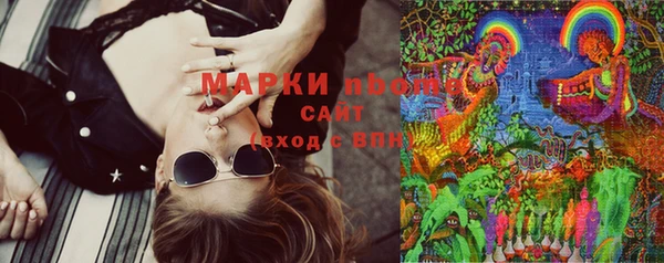 MDMA Магас