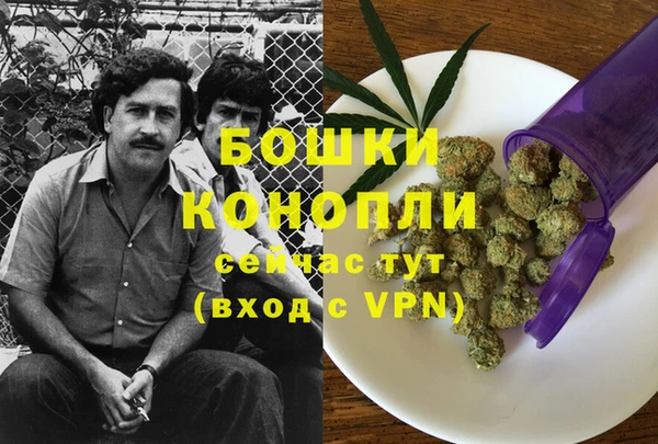 меф Магадан