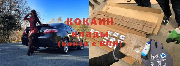 кристаллы Лиски