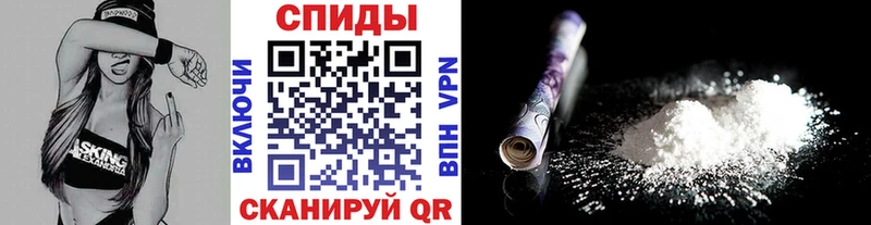 Купить закладки  Салехард  МЕТАМФЕТАМИН винт 